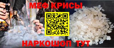 PSILOCYBIN Изобильный