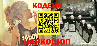 PSILOCYBIN Изобильный