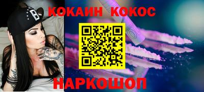 винт Ирбит