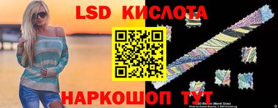 кокаин колумбия Ипатово