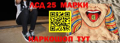 винт Ирбит