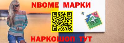 винт Ирбит