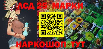 кокаин колумбия Ипатово