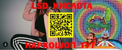 кокаин колумбия Ипатово