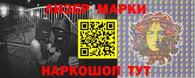 PSILOCYBIN Изобильный