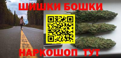 кокаин колумбия Ипатово