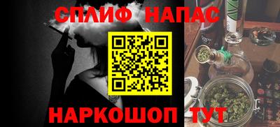 кокаин колумбия Ипатово