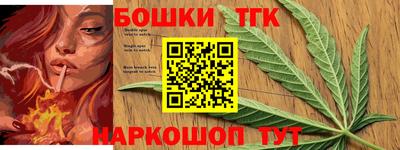 винт Ирбит