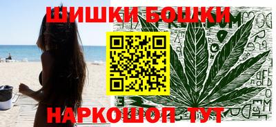 винт Ирбит