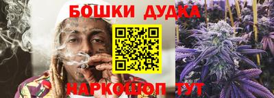 винт Ирбит