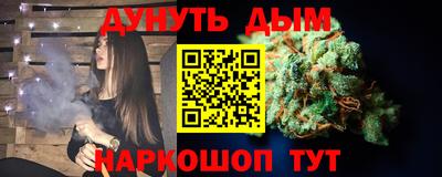 PSILOCYBIN Изобильный
