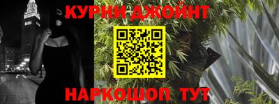 PSILOCYBIN Изобильный
