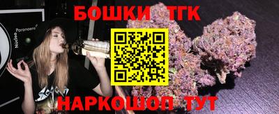 винт Ирбит