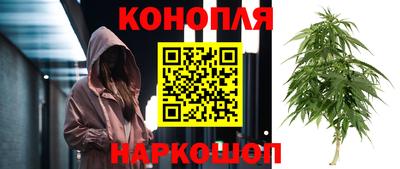 кокаин колумбия Ипатово