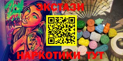 PSILOCYBIN Изобильный