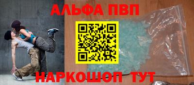 PSILOCYBIN Изобильный