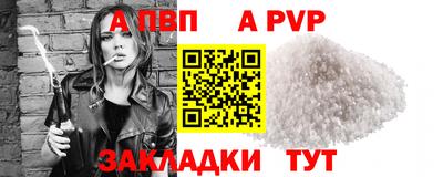 PSILOCYBIN Изобильный