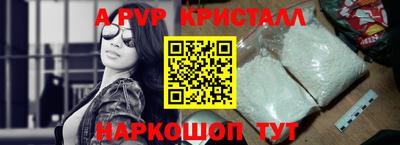 кокаин колумбия Ипатово