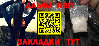 кокаин колумбия Ипатово