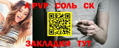 PSILOCYBIN Изобильный
