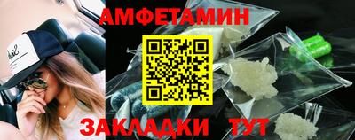 винт Ирбит