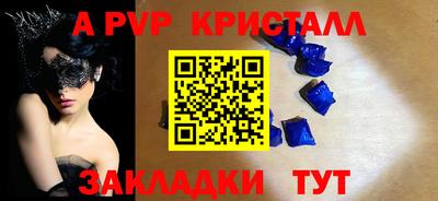 кокаин колумбия Ипатово