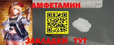 кокаин колумбия Ипатово