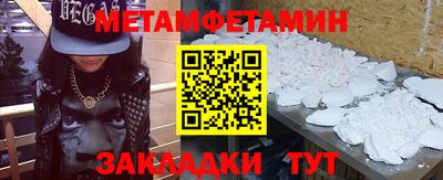PSILOCYBIN Изобильный