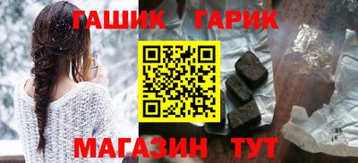 PSILOCYBIN Изобильный