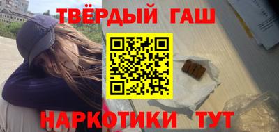 винт Ирбит