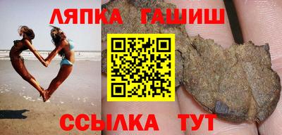 винт Ирбит