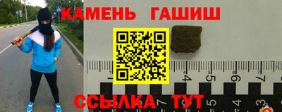 кокаин колумбия Ипатово