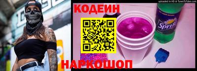 винт Ирбит