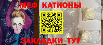 PSILOCYBIN Изобильный