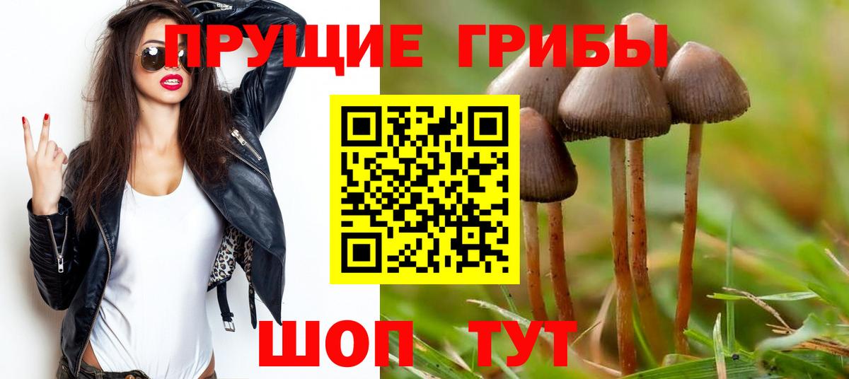 Где купить наркотики?  Меф   Канабис  Вход с VPN  Меф МЯУ МЯУ  Лысьва  Гашиш  Кокаин 
